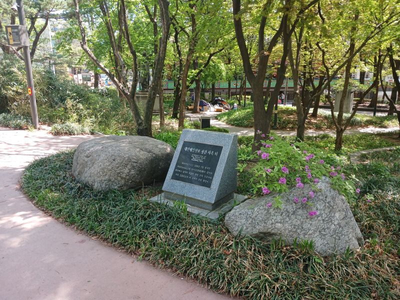 파일:20250420 122512 매일(수송).jpg