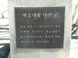 20180907 103525 세종.jpg