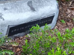 20181007 130254 지석영.jpg