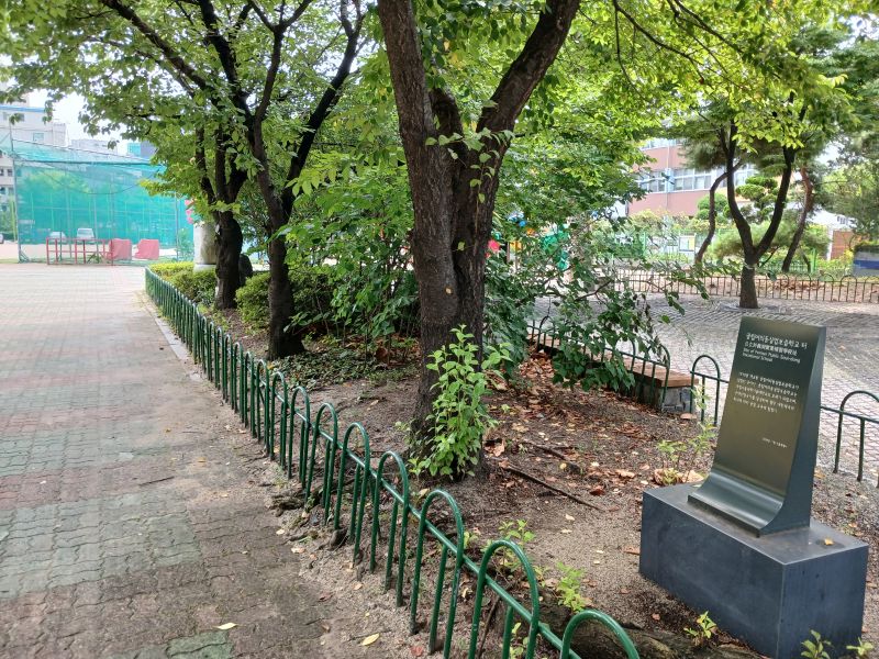 파일:20240806 105124 어의동.jpg