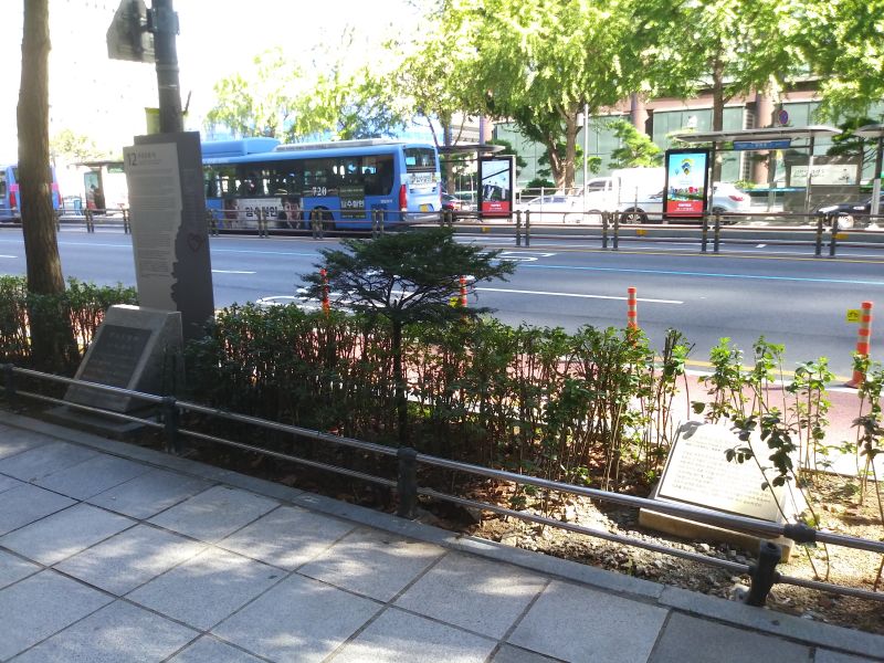 파일:20180905 094743 우포도청.jpg