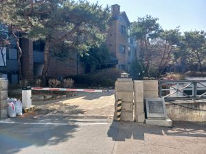 20260304 140019 담담정.jpg