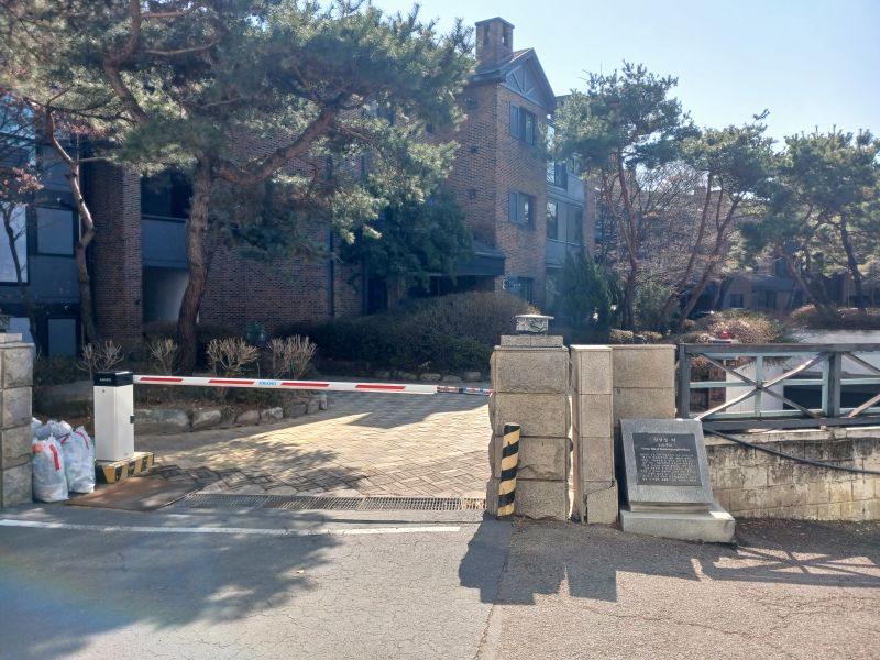 파일:20260304 140019 담담정.jpg