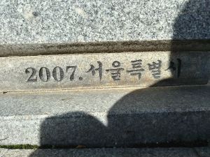 20180905 090450 HDR 신간회.jpg