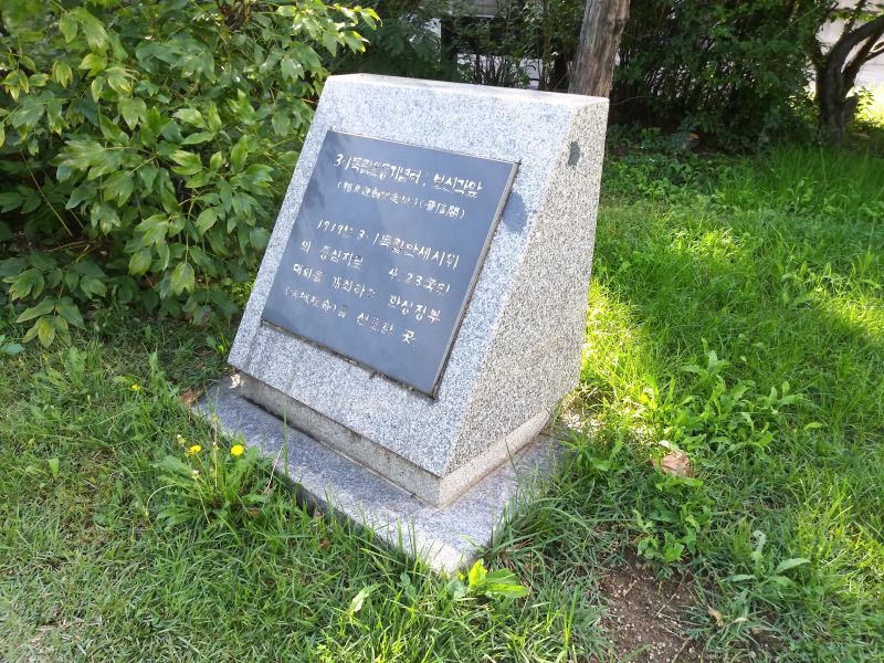 파일:20180905 092524 보신각.jpg