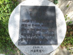 20180907 120033 백록정.jpg