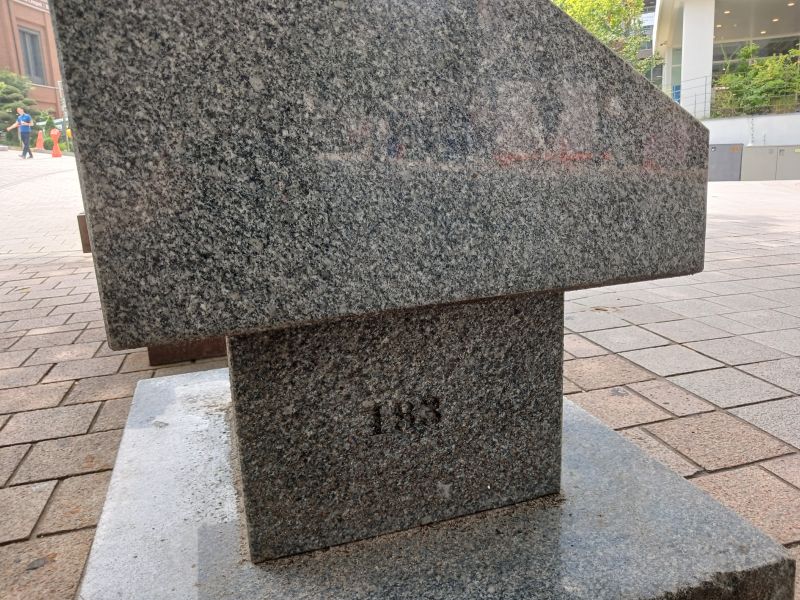 파일:20240711 140601 이재명.jpg