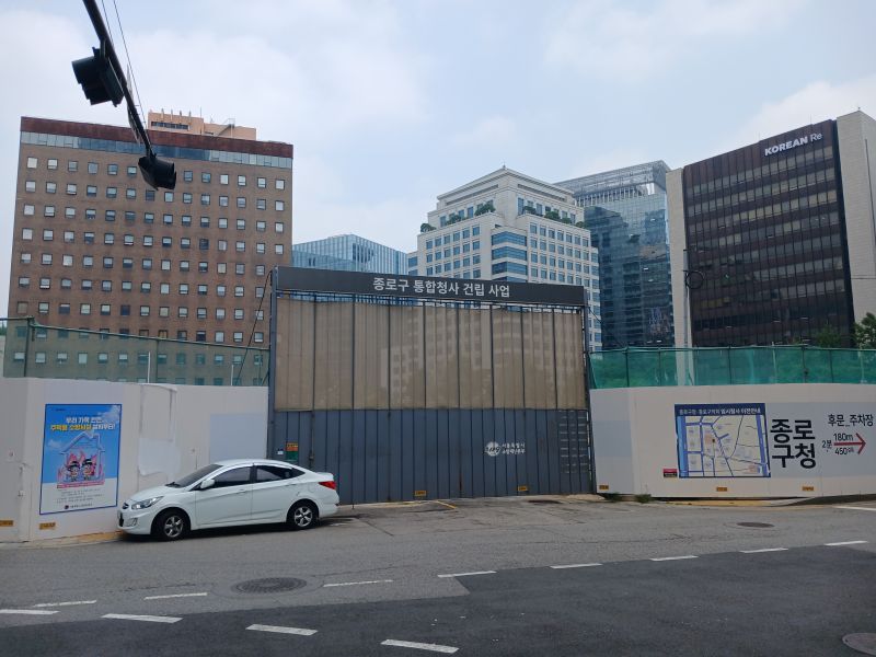 파일:20240704 121340 수진측량,정도전.jpg