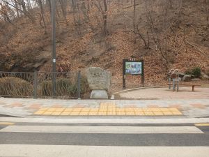 20260222 124133 공암나루.jpg