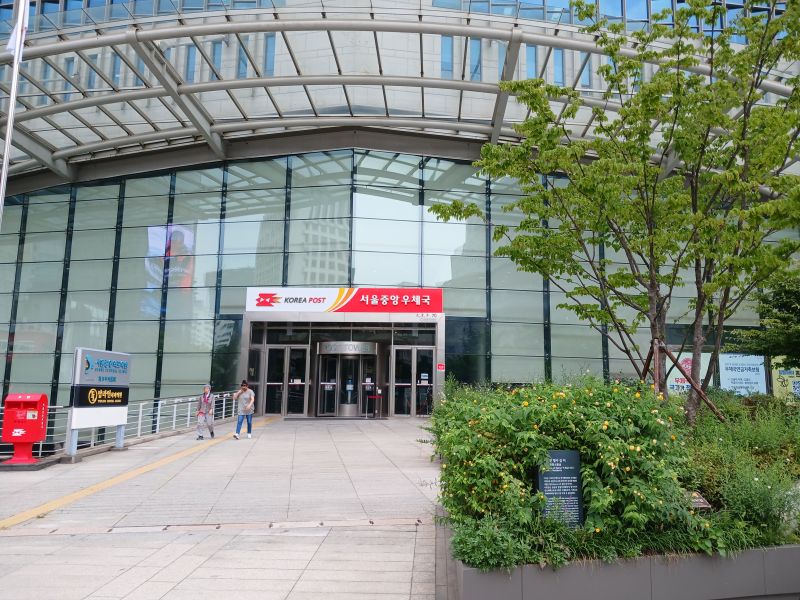 파일:20240805 113654 이범진.jpg