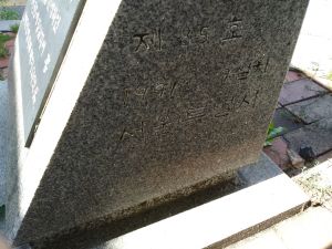 20180905 135459 비변사.jpg