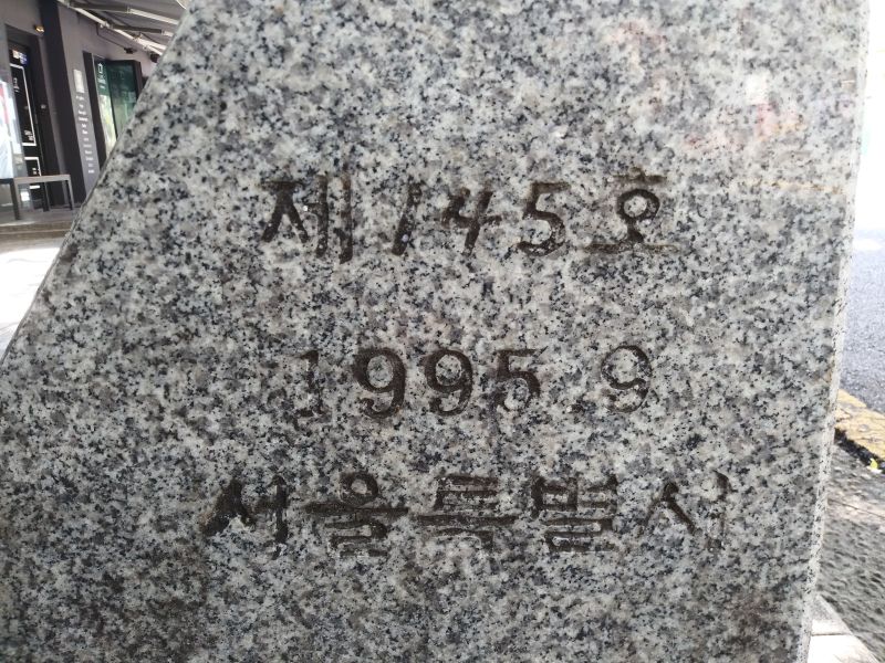 파일:20180907 115015 지청천.jpg