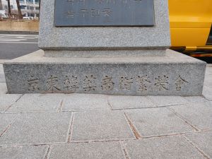 20260224 164219 보제원.jpg