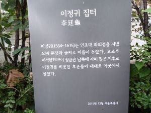 20180907 154642 이정귀.jpg