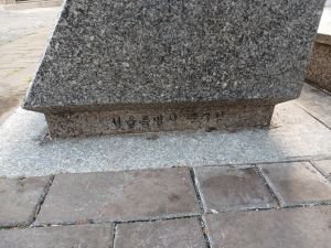 20240805 080450 진고개.jpg