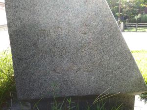 20180905 093053 척화비.jpg