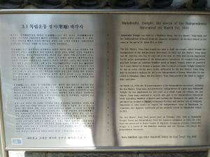 20180905 134838 용성.jpg