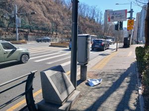 20260225 120448 산골고개 blur.jpg