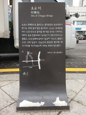 20240703 075752 초교.jpg