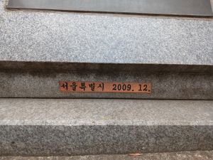 20260224 143527 전영택.jpg