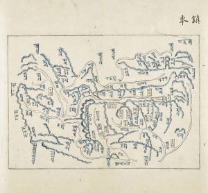 충청남도읍지(규10768) 진잠.jpg