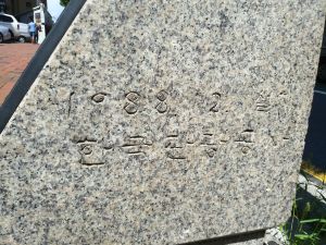 20180905 114635 북평관.jpg