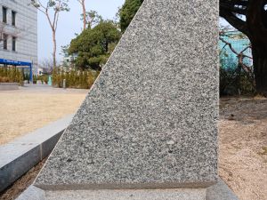 20260315 142250 마조단.jpg