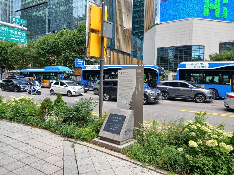 파일:20240703 100645 전옥서 blur.jpg