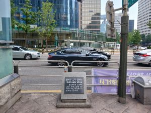 20240711 103346 남부관아.jpg