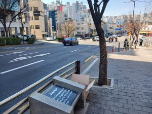 20260313 132226 무쇠막(성동).jpg