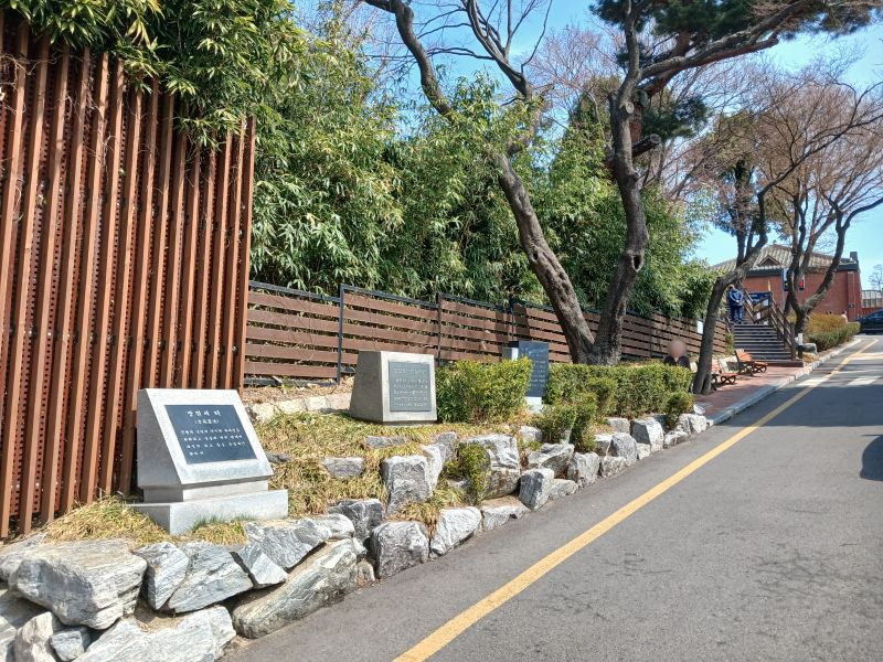 파일:20260323 121109 장원서 blur.jpg