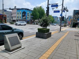 20240803 121931 세종.jpg