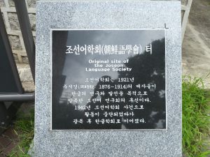 20180907 144122 조선어.jpg