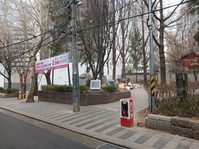 파일:20260315 111315 보성사.jpg