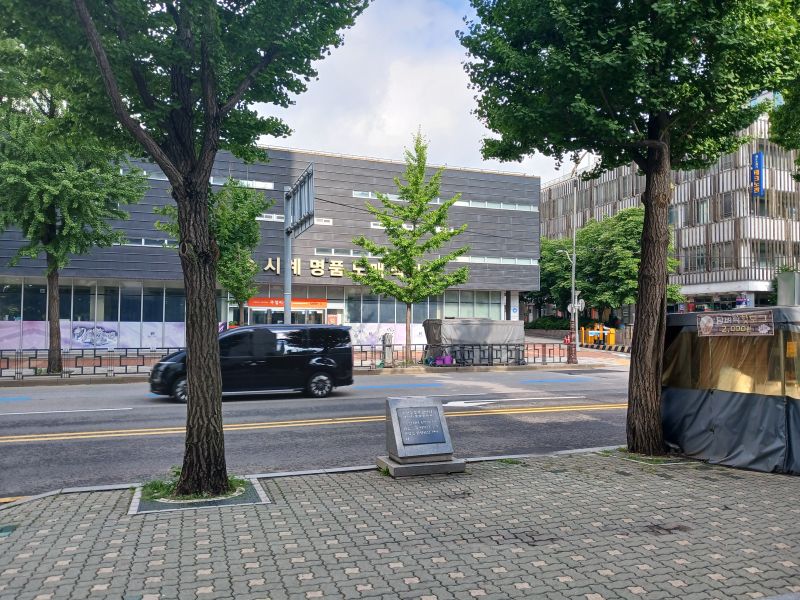 파일:20240703 082058 동부관아.jpg