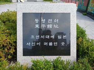 20240805 090419 동평관.jpg