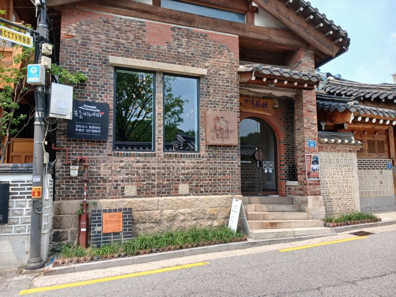 파일:20240713 113608 금위영(서영).jpg