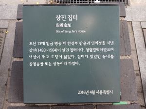 20240711 101741 상진.jpg